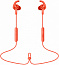 Наушники беспроводные Huawei Lite AM61 (янтарно-красный)